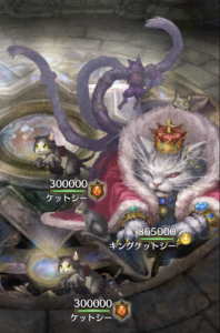 三箠の銀王猫Lv3